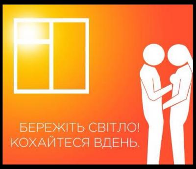 Прикрепленное изображение: Безымянный_8.jpg